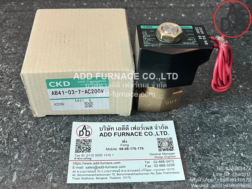 CKD AB41-03-7-AC200V (1) 